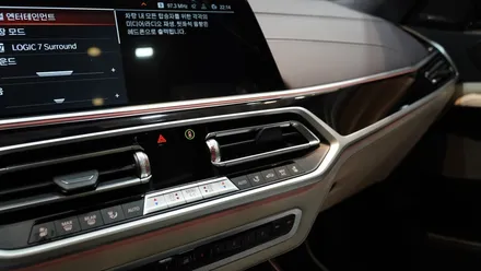 안양 PPF 전문점 : BMW X7 전체 무광PPF 포스가 남달라 / 안양, 과천, 의왕
