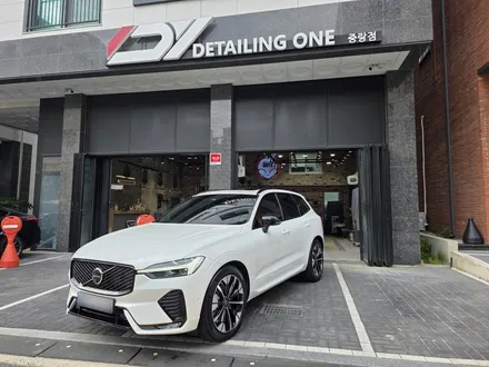 중랑구 신차패키지 제대로된 시공 가능한곳 / 서울 중랑구 망우동