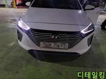 솔라룩스창원마산지점에서 아이오닉하이브리드 D8S HID전조등을 밝게 광량업그레이드했더니 2배더 밝아졌어요 / 경남 창원