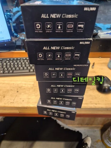 전조등LED는기본! 안개등도 합법LED할수있어요 스파크안개등LED 창원디테일킹과함께! / 경남 창원