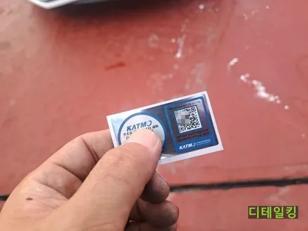 창원브라비오장착전문점 올뉴K3 전조등LED라이트교환 / 경남 창원