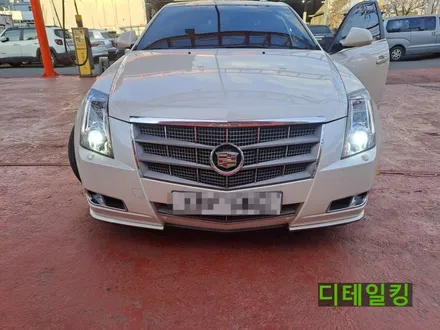 캐딜락CTS 전조등 HID램프교환 창원수입차HID는 디테일킹 / 경남 창원