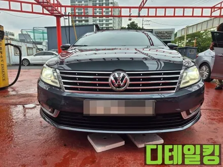 거제에서찾아주신 폭스바겐CC D1S광량업그레이드로 150% 더 밝은 전조등으로 업그레이드완료! / 경남 창원