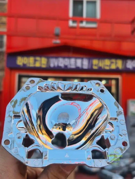 K7반사판교체 단한번이면 폐차할때까지 안전하게 사용할수있습니다. / 경남 창원