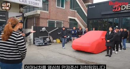 미션카파서블 덱스형과 함께 진행한 기아자동차 세라토 복원기 / 안산,시흥,부천