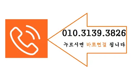 제네시스 DH 순정 네비 연동 어라운드 뷰(서라운드 뷰) 시공 + 주행 조향 보조 시스템(LKAS 코딩) + 아이나비 블랙박스 장착 -부산 덱스크루 연제