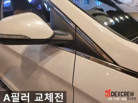 쏘나타 뉴라이즈 순정형 비노출 엠비언트 무드등 시공 + 브라비오 인증 LED 후진등 교체 + 하이그로시 ABC 유광 필러 교체 -부산 덱스크루 연제