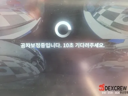 스포티지 NQ5 순정형 어라운드뷰! 순정 네비 모니터 연동과 깨끗한 화질에 놀라지 마세요 -부산 덱스크루 연제