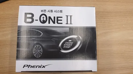 봉고3 전동 순정 전동사이드미러, 도어락 폴딩 모듈, 버튼시동, 킥스오디오 스피커 교체, DSP 장착 작업 / 대구 동구, 북구, 남구, 수성구, 경산