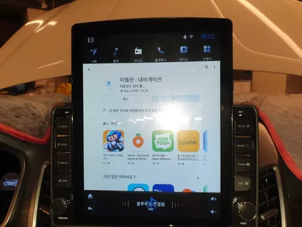 [작업]뉴코란도C_알리 테슬라형 안드로이드 올인원 장착 / 대구 동구, 북구, 남구, 수성구, 경산