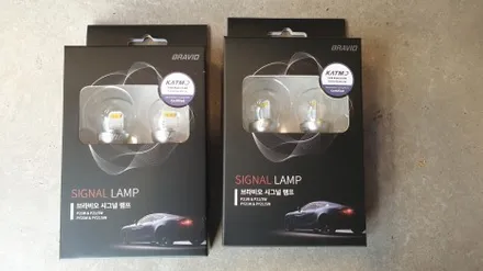 더 넥스트 스파크 프로젝션 헤드램프 배선(커넥터) 및 브라비오 인증 LED 램프 교체 작업 / 대구 동구, 북구, 남구, 수성구, 경산