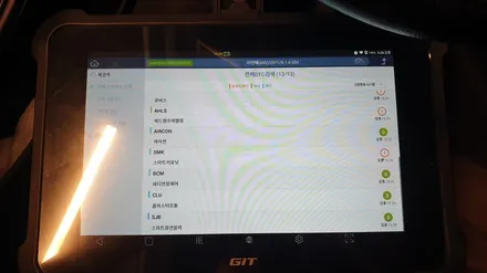 아반떼 MD 순정 크루즈 컨트롤 작업 / 대구 동구, 북구, 남구, 수성구, 경산