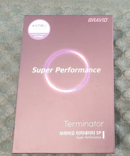 캡티바 브라비오 인증 LED 램프 교체 장착 / 대구 동구, 북구, 남구, 수성구, 경산
