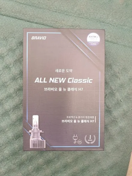 포터2_인증 LED 램프 풀 장착(하향등, DRL, 후진등, 정지등, 전/후방 방향지시등) / 대구 동구, 북구, 남구, 수성구, 경산