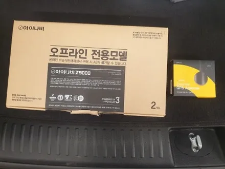 더 뉴 쏘렌토 순정 도어 스팟 램프 장착 및 블랙박스 교체 / 대구 동구, 북구, 남구, 수성구, 경산