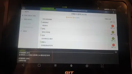 G70 핸들 개조 작업_GV60 Boost, Drive Mode 버튼 이식 작업 / 대구 동구, 북구, 남구, 수성구, 경산