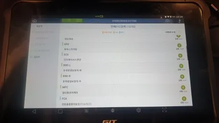 G70 핸들 개조 작업_GV60 Boost, Drive Mode 버튼 이식 작업 / 대구 동구, 북구, 남구, 수성구, 경산