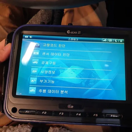 [작업]팰리세이드 4륜 조그 다이얼 코딩 작업 / 대구 동구, 북구, 남구, 수성구, 경산