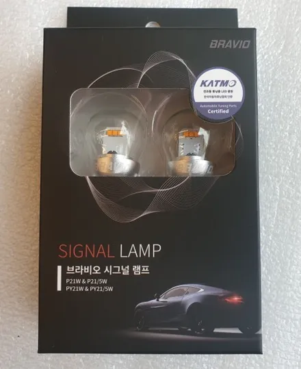 포터2 EV 하향등,전방방향지시등,DRL_브라비오 인증 LED 램프 / 대구 동구, 북구, 남구, 수성구, 경산