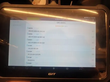 YF 쏘나타 운전석 전동시트 고장 수리 / 대구 동구 불로동