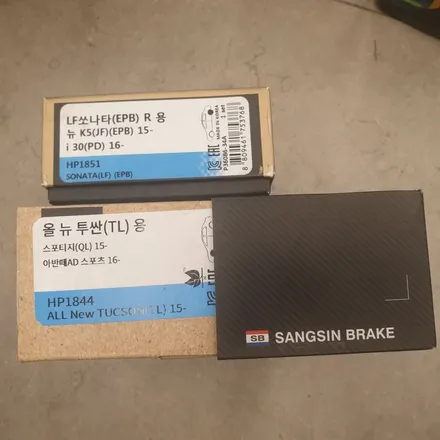 스포티지 휠보레 장착 및 브레이크 패드,오일 교체 작업 / 대구 동구, 북구, 남구, 수성구, 경산