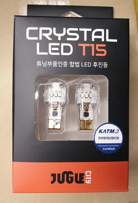 봉고3, 아슬란 인증 LED 램프 교체 작업 / 대구 동구, 북구, 남구, 수성구, 경산