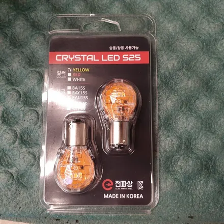 G70 크리스탈 인증 LED 방향지시등, 후진등 LED 램프 교체 작업 / 대구 동구, 북구, 남구, 수성구, 경산