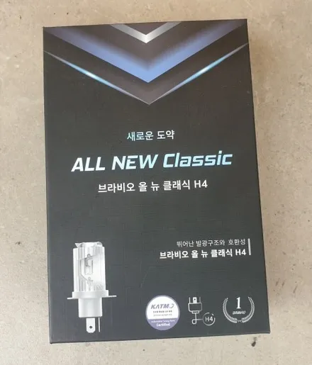 코란도C 헤드램프 교체 및 브라비오 인증 LED 램프 장착 / 대구 동구 불로동