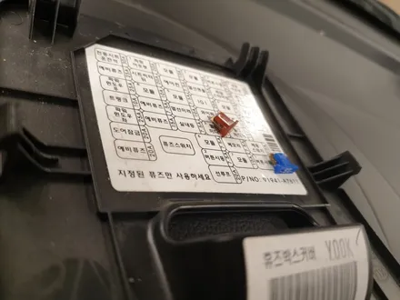 [작업]K3 YD_안개등, DRL 및 브라비오 LED 램프 교체 / 대구 동구, 북구, 남구, 수성구, 경산