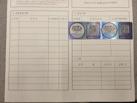 포터 2 EV 인증 LED 램프(하향등, 후진등) / 대구 동구 불로동