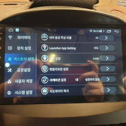 [작업]투싼 IX 2011년식 차량의 상단 네비 매립에서 알리표 안드로이드 올인원 장착 / 대구 동구, 북구, 남구, 수성구, 경산