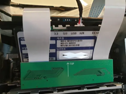 [작업]뉴코란도C_네비_몬스터8_매립 / 대구 동구, 북구, 남구, 수성구, 경산