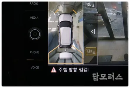 티구안 웨스트팔리아 폭스바겐 수입차 전용 견인장치 견인고리 장착하고 트레일러 모드 활성화해서 안전하게 카라반 견인해요~! / 수원 호매실동