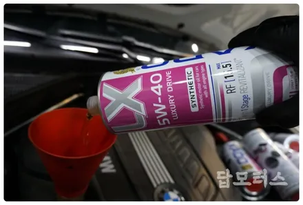 BMW X6 하도 올 뉴 럭셔리 드라이브 합성 엔진오일 교환!! 수원 잔유 제거!! / 수원 권선구, 화성, 광교, 동탄, 용인