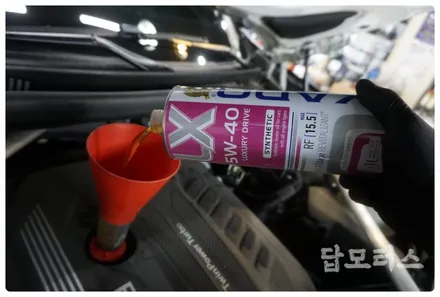 BMW X7 G07 하도 럭셔리 드라이브 100% 합성 엔진오일 교환!! 수원 호매실 답 모터스. / 수원 호매실동