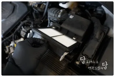 현대 올 뉴 투싼 TL 엔진오일 캐스트롤 GTX 5w30 합성유 교환 수원 엔진오일의 답 & 답 모터스 / 수원 호매실동