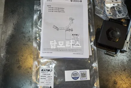 싼타페 DM 큐브랙 인증 견인장치 견인고리 장착하고 텐트 트레일러 견인해서 캠핑 추울발~!! 수원 견인장치 전문 / 수원 호매실동