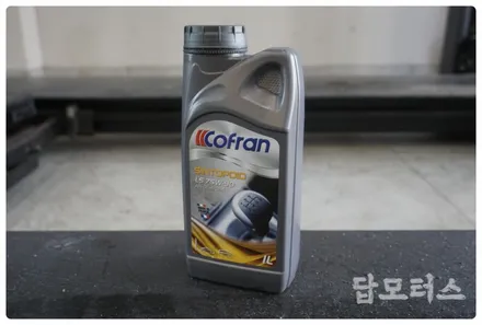 BMW G30 520D 브레이크액 디퍼런셜 오일의 역할과 교환 주기는?! 수원 호매실동 합성 오일 전문점! / 수원 권선구, 화성, 광교, 동탄, 용인