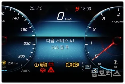수원 호매실 벤츠 CLA 프로그레스 합성 엔진오일 교환 방법!! 잔유 제거까지!! / 수원 권선구, 화성, 광교, 동탄, 용인