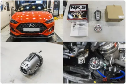 벨로스터 JS 1.6 T-GDI HKS SQV4 블로우 오프 밸브 튜닝하고 터보차 감성 마력 업 업!! / 수원 호매실동