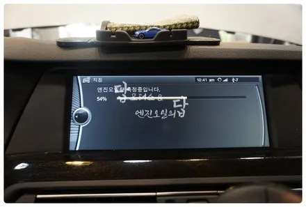 BMW F10 528I 코프란 씬투럭스 포스 V 합성유 고성능 엔진오일로 교환하고 엔진에 활력을!! 답 모터스 수원 / 수원 호매실동