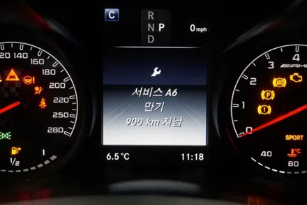 수원 호매실 벤츠 C43 AMG 모튤 합성 엔진오일 교환 잔유 제거!! 브레이크 패드 교환!! / 수원 권선구, 화성, 광교, 동탄, 용인