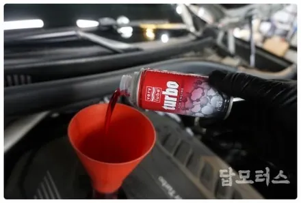 BMW X7 G07 하도 럭셔리 드라이브 100% 합성 엔진오일 교환!! 수원 호매실 답 모터스. / 수원 호매실동