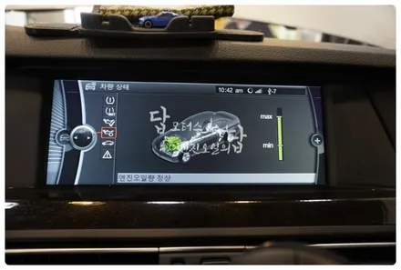 BMW F10 528I 코프란 씬투럭스 포스 V 합성유 고성능 엔진오일로 교환하고 엔진에 활력을!! 답 모터스 수원 / 수원 호매실동