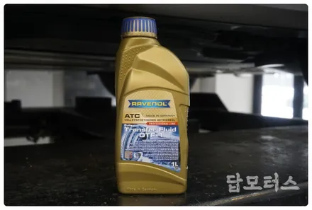 BMW X7 G07 디퍼런셜 오일 TC 오일 교환!! 수원 호매실 합성 오일 전문점 답 모터스!! feat. 데후오일 / 수원 권선구, 화성, 광교, 동탄, 용인