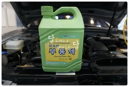 수원 호매실 당수동 입북동 NF 쏘나타 캐스트롤 GTX 5w30 엔진오일, 롱 라이프 냉각수 / 수원 호매실동