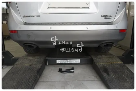 수원 호매실 금곡동 베라크루즈 큐브랙 스완넥 타입 견인장치 장착하고 카라반 견인하기~!! / 수원 호매실동