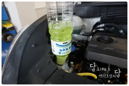 현대 올 뉴 투싼 TL 엔진오일 캐스트롤 GTX 5w30 합성유 교환 수원 엔진오일의 답 & 답 모터스 / 수원 호매실동