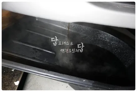 수원 호매실 당수동 입북동 NF 쏘나타 캐스트롤 GTX 5w30 엔진오일, 롱 라이프 냉각수 / 수원 호매실동