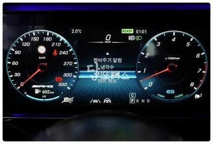 벤츠 AMG GT 코프란 포스 V 고성능 합성 엔진오일 교환!! 수원 호매실동 금곡동 엔진오일 교환 전문점 답 모터스!! / 수원 호매실동